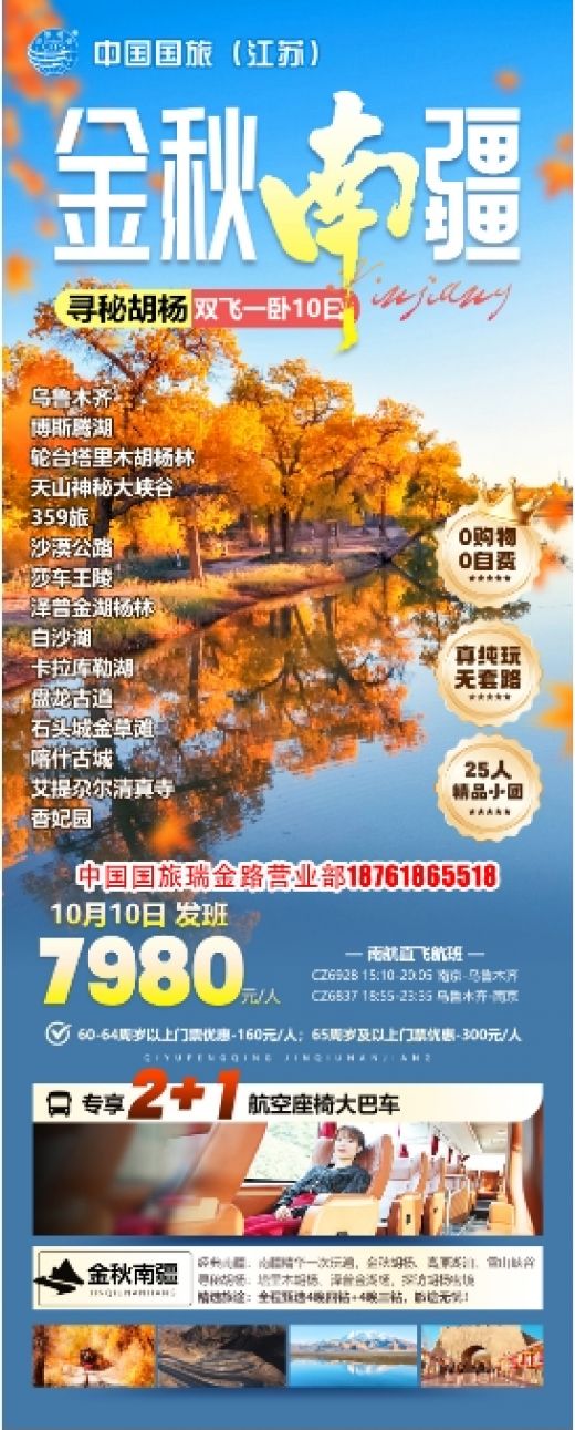 25091315504930376.png