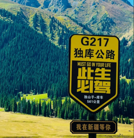 25071016195597929.jpg