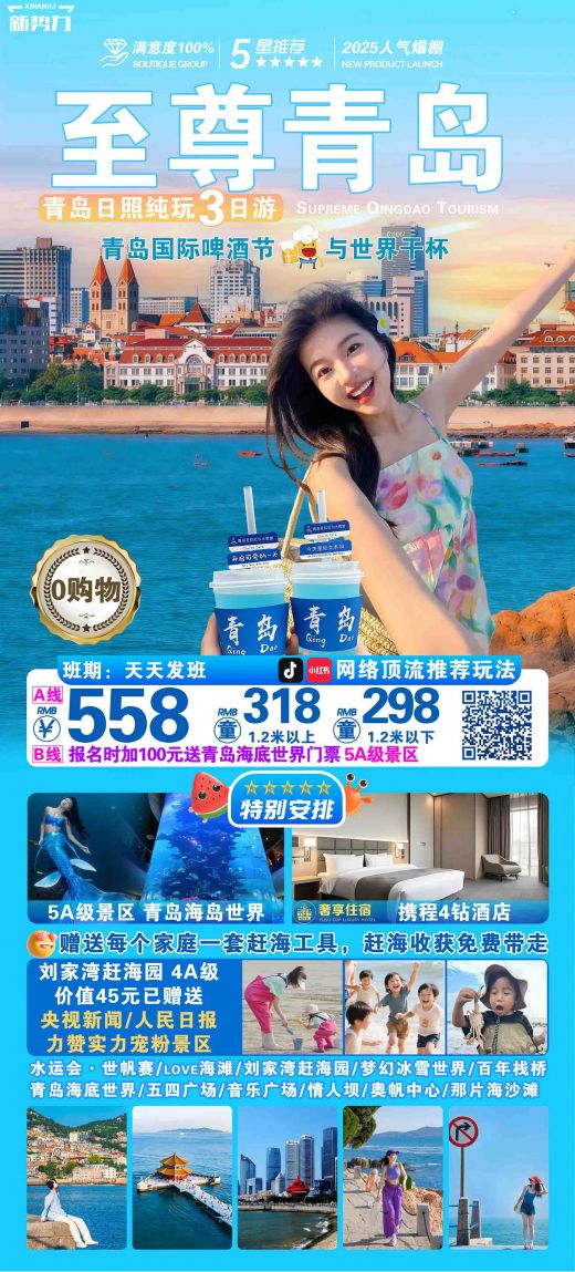 25071400433459643.jpg