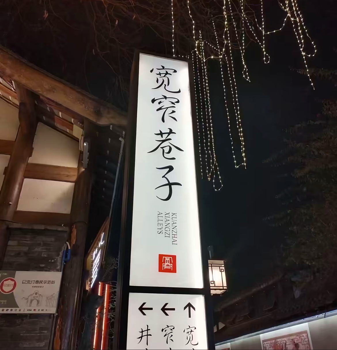 26101310483727378.jpg