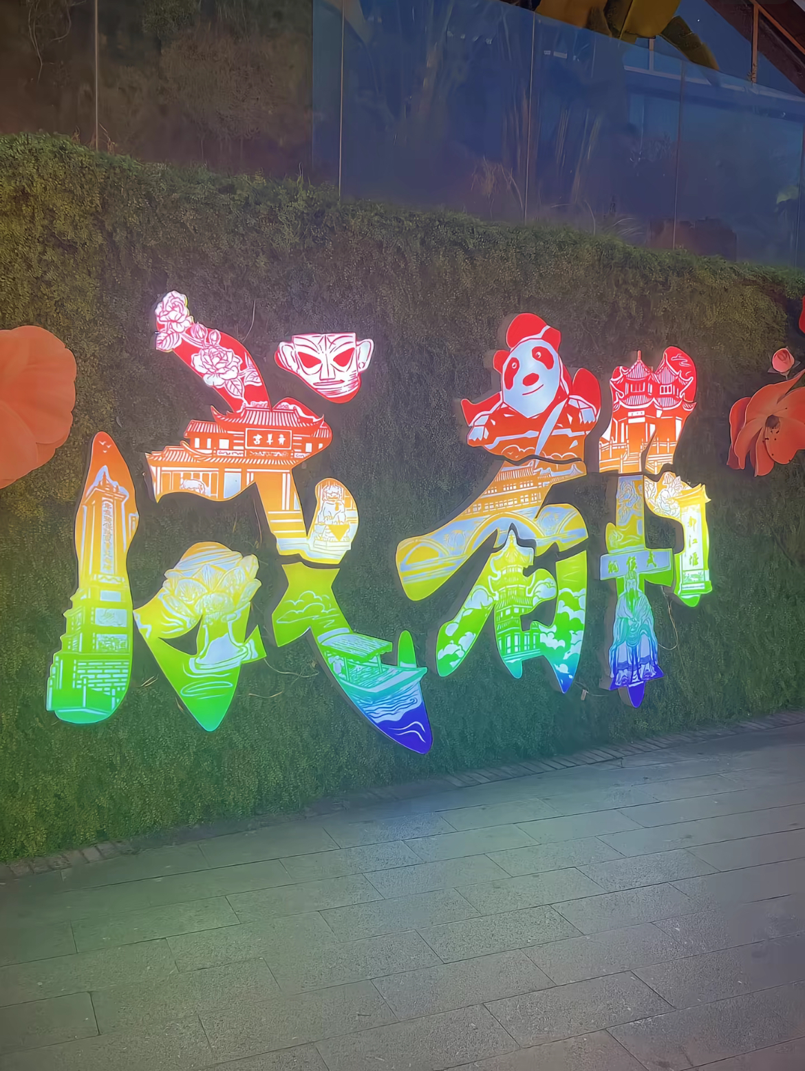 26101310494902720.jpg