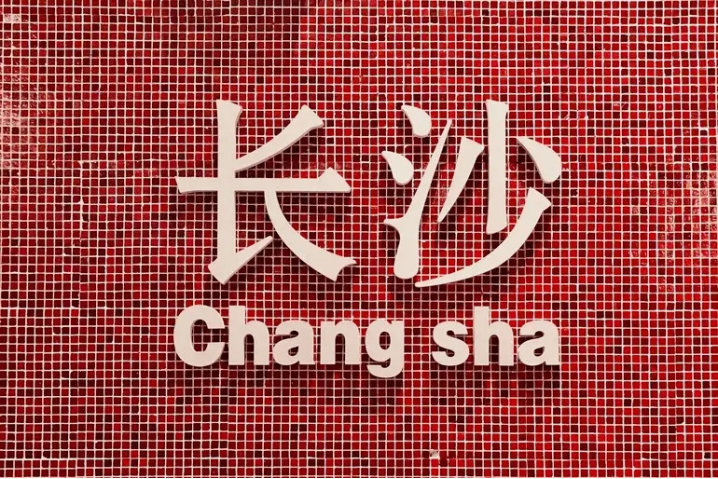 26031414315472162.png