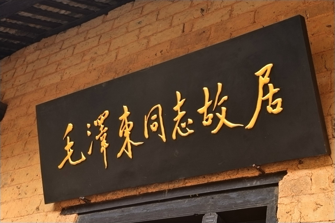 26032411531940130.jpg