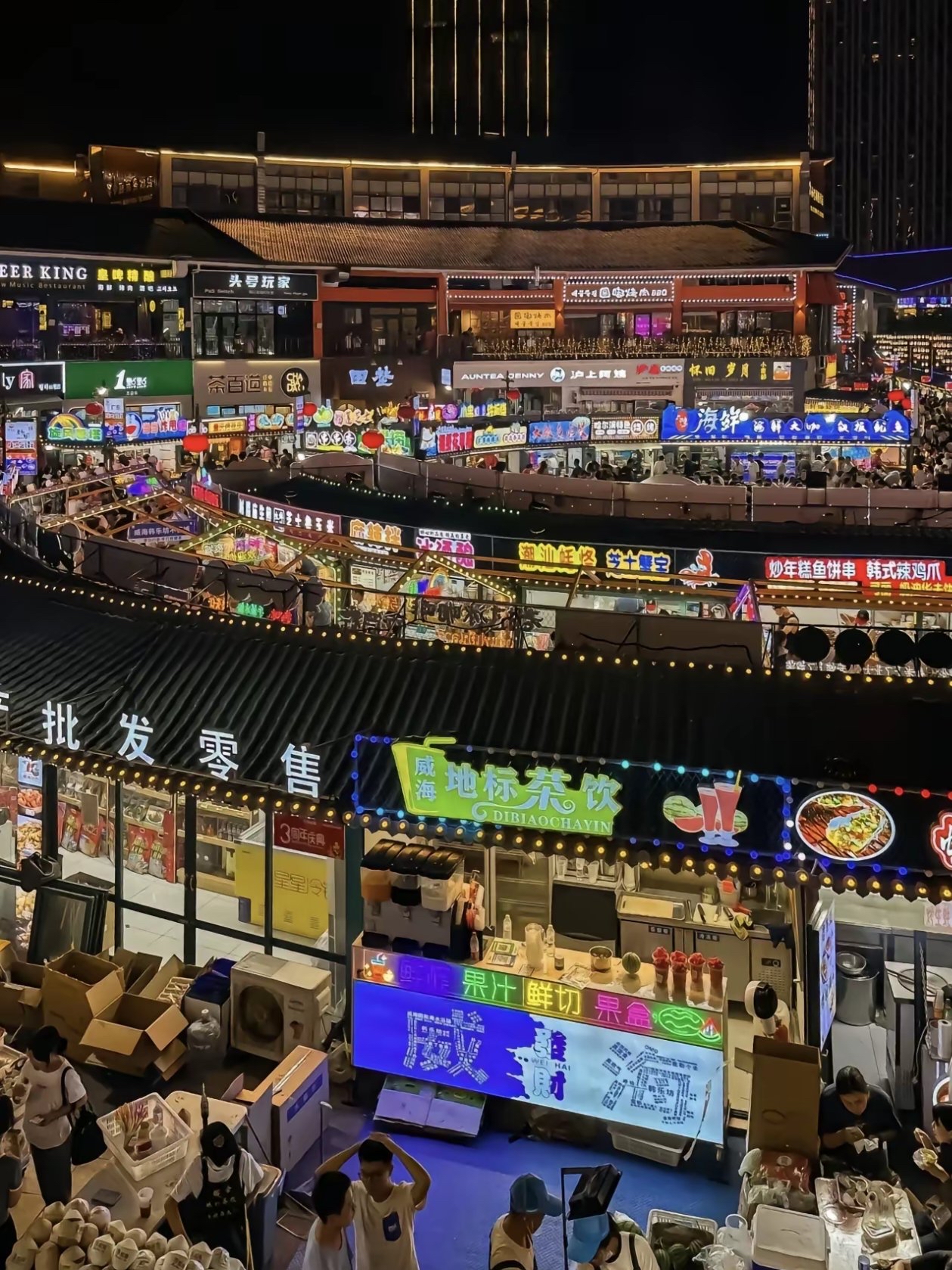 25062711053639194.jpg