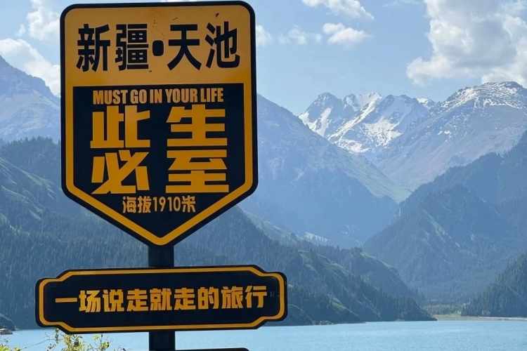 26040711195072454.jpg