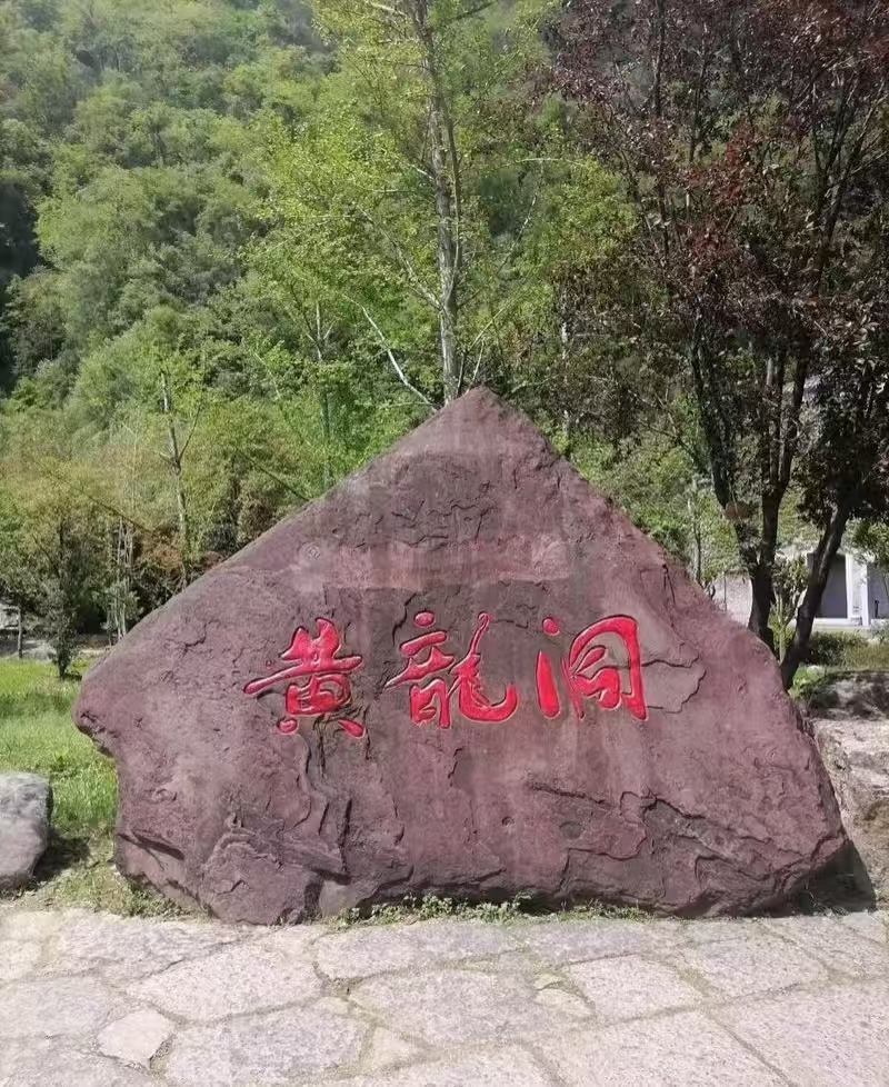 25042610575310742.jpg