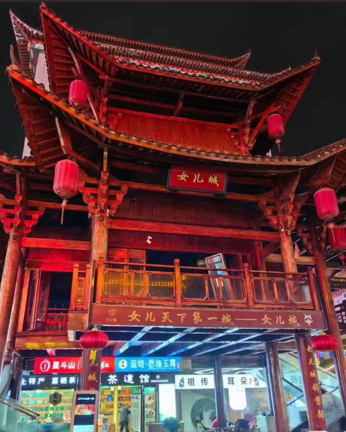25050910372539494.png