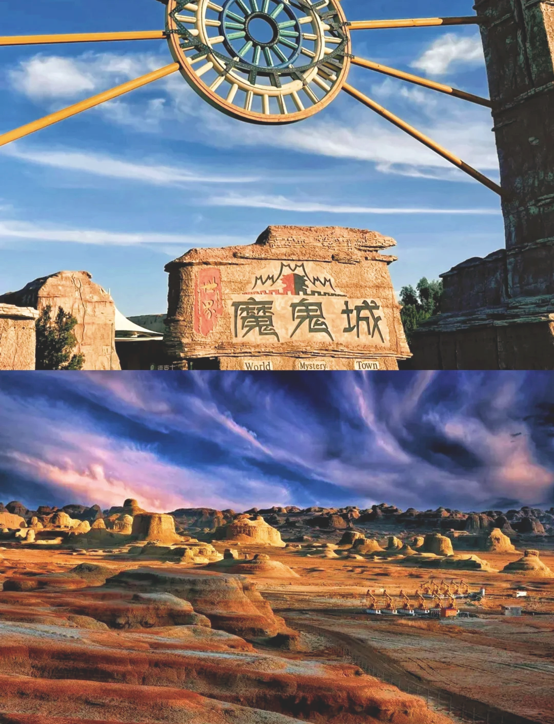 25033114253750146.jpg
