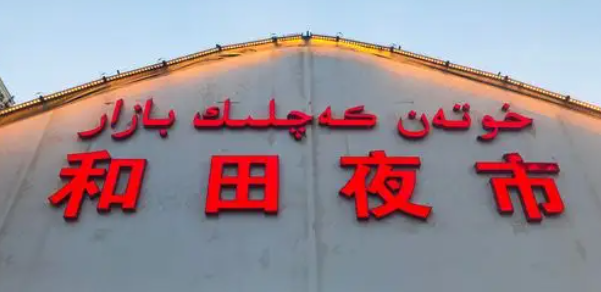 25040818032218275.png