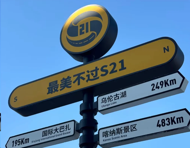 25060616460765128.jpg