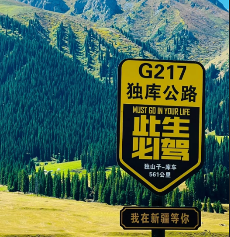 25061909130130068.jpg