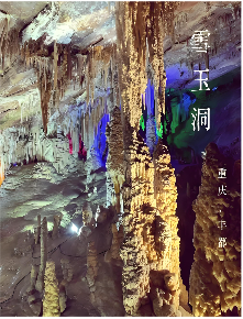 26102710022177777.png