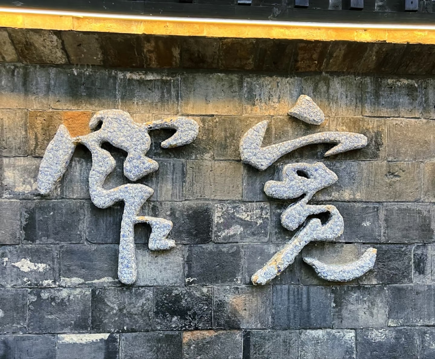 25070915554678731.jpg