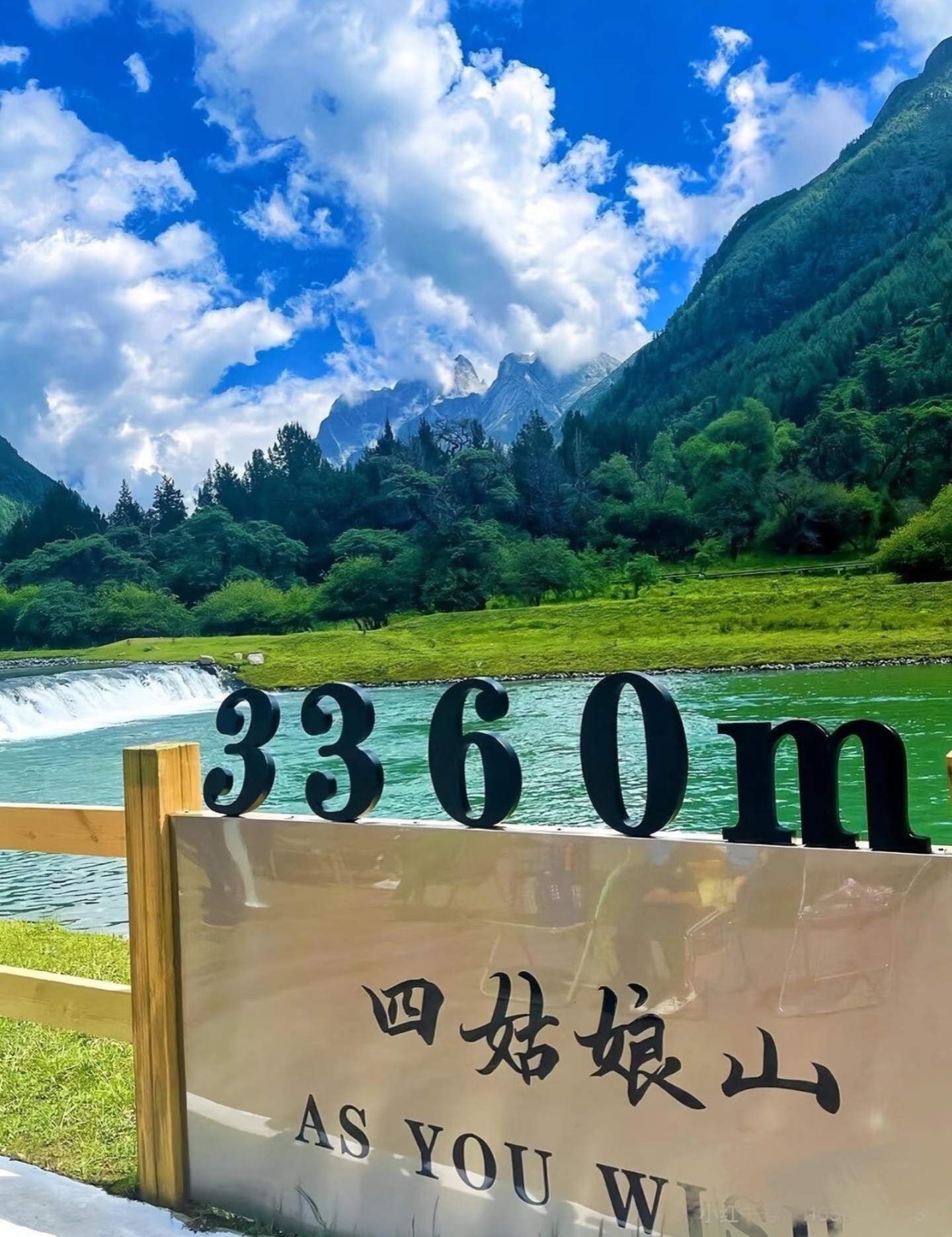 25071115130422642.jpg