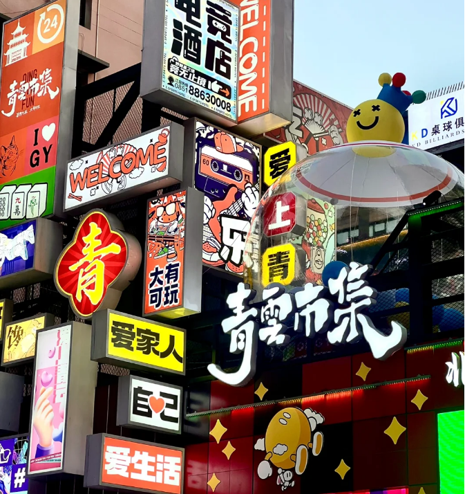 25041710204408536.png